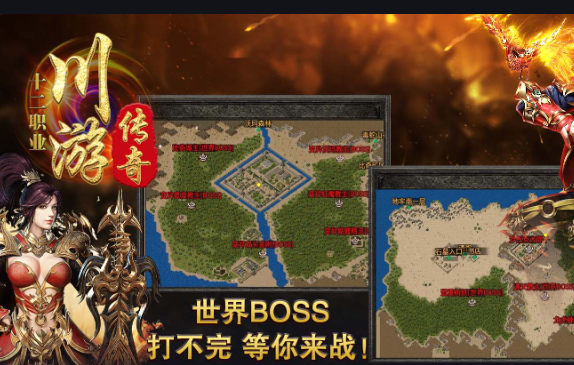 川游传奇十二职业・966 经典:三基四流、十二专精、散人封神、万词深度好文(图7) 12A158BB65F7F962D03788EE2CEC3DA2.png