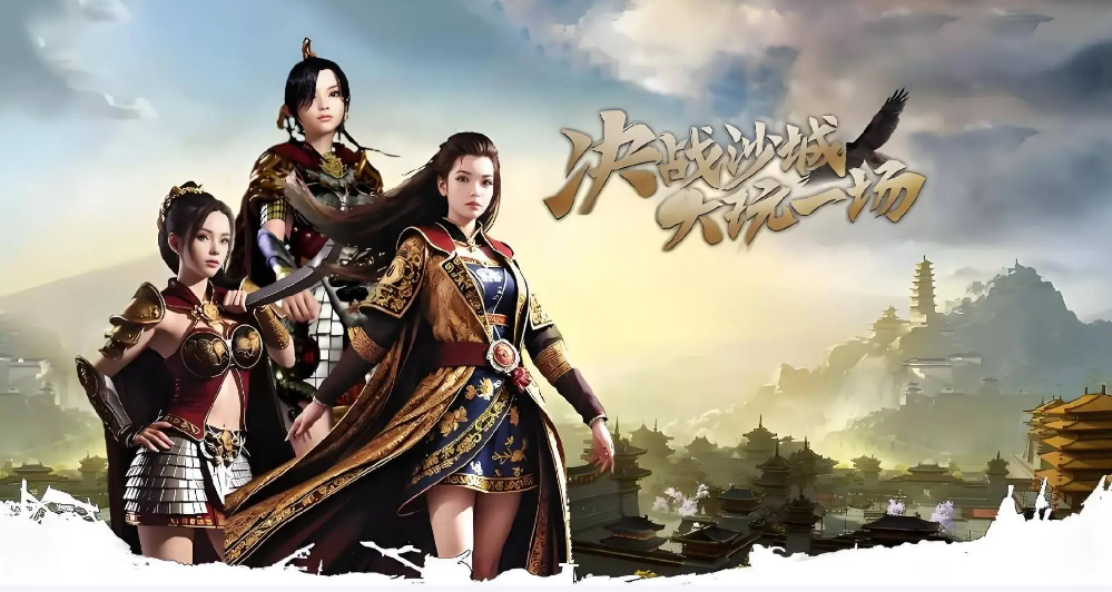 北境火龙三职业:996 经典火龙史诗,冰雪与烈焰交织的热血传奇(图4) 6F8E71A8115DFE28C5B803B529598A41.png