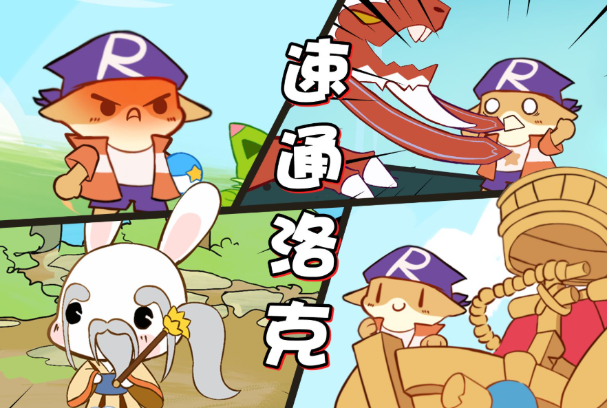 第二篇:未来战场,硬核指南 ——《逆战:未来》全玩法深度解析与从零到大神进阶攻略(图2) 微信图片_20260417021837_37_2.png