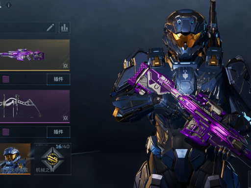 第二篇:未来战场,硬核指南 ——《逆战:未来》全玩法深度解析与从零到大神进阶攻略(图5) image