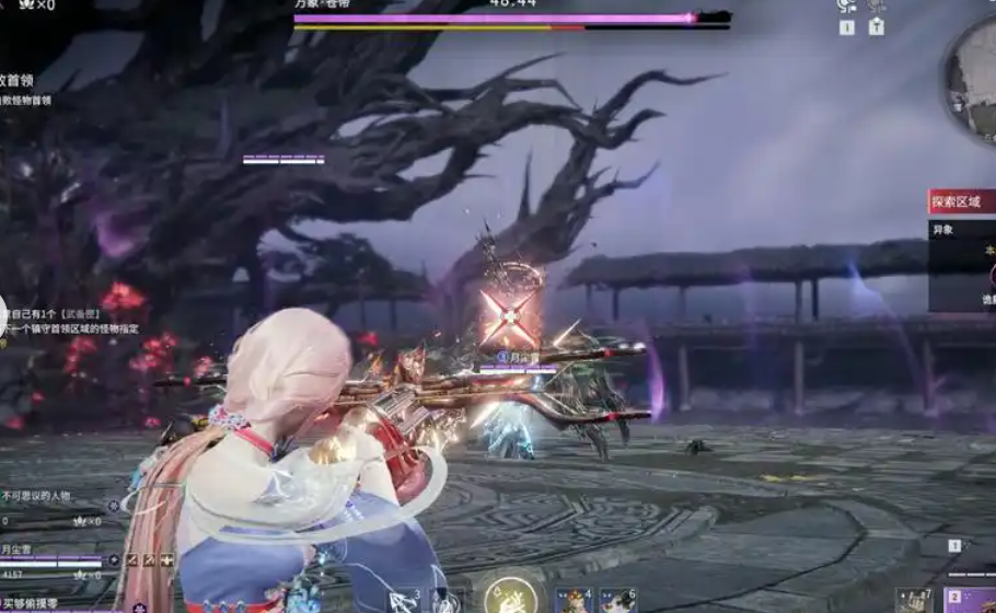 <strong>永劫无间 2026 年 4 月最新全资讯</strong>