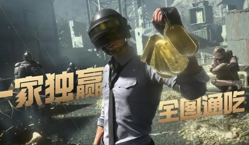 <strong>第一篇：深耕二十载，热血未凉 —— 梦幻西游长盛不衰的底层逻</strong>