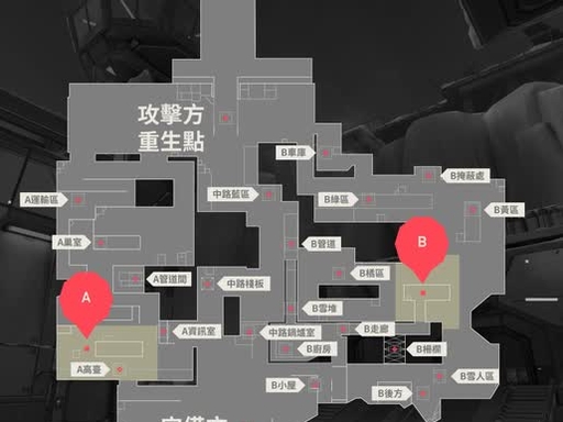 <strong>第一篇：源能觉醒 ——《无畏契约》的战术革命与电竞史诗</strong>