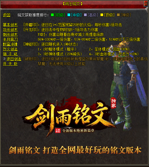 微信图片_20260507013758_6_2.png