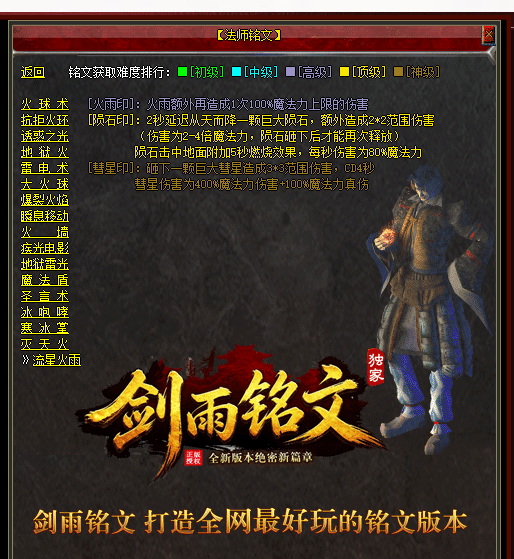 微信图片_20260507013803_7_2.png