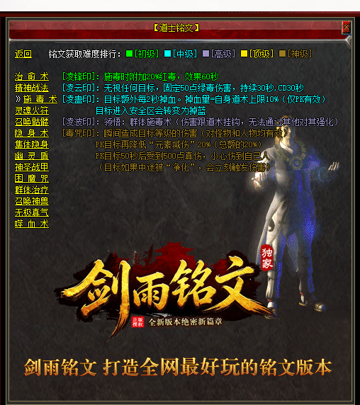微信图片_20260507013809_8_2.png