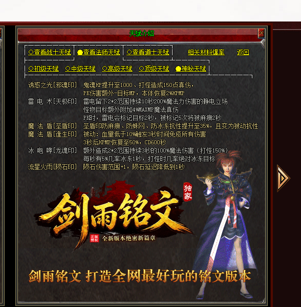 微信图片_20260507013814_9_2.png