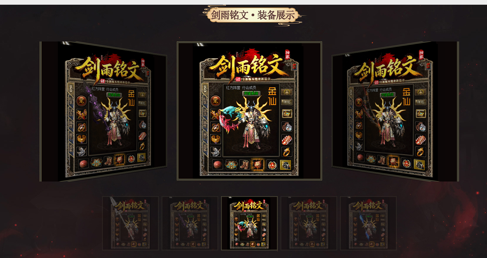 微信图片_20260507013826_11_2.png