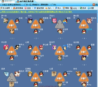 微信图片_20260508191239_13_1.png
