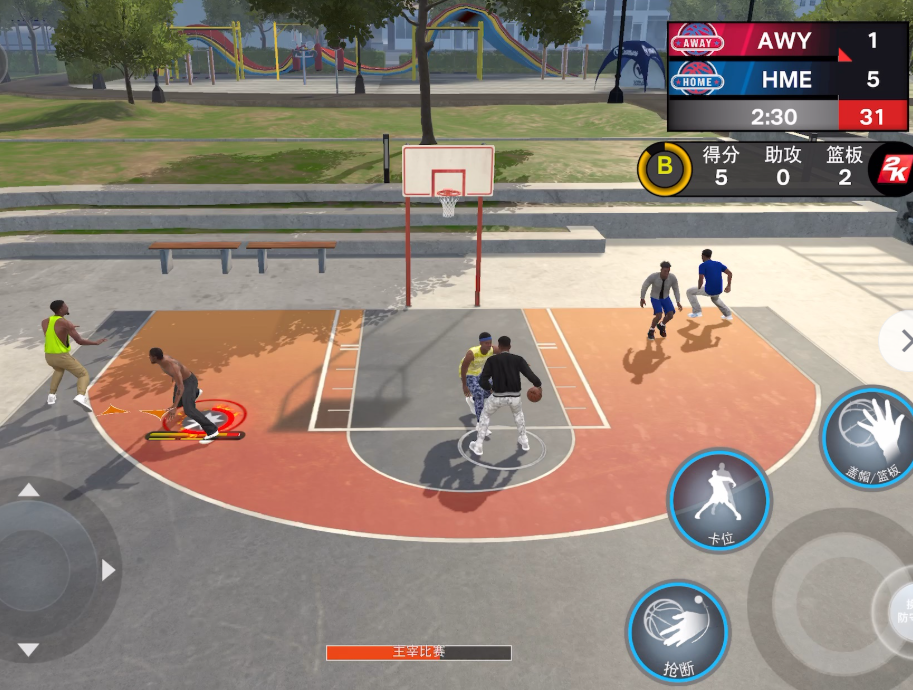 <strong>第二篇：从数值平衡到战术博弈 ——NBA2K Online</strong>