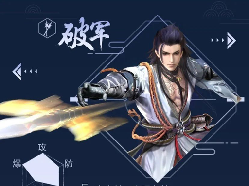 <strong>笑梦江山：三国仙侠国战的破局者，0.1 折时代的沉浸式传奇新</strong>