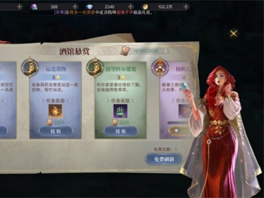 <strong>神罗仙域：东方仙侠的破界者，0.1 折时代沉浸式开放世界修仙</strong>