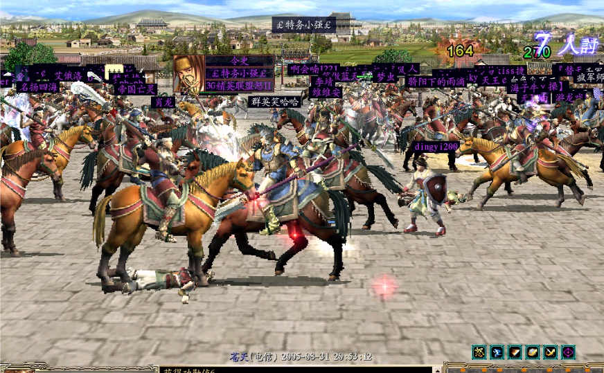 微信图片_20260514003852_14_1.png