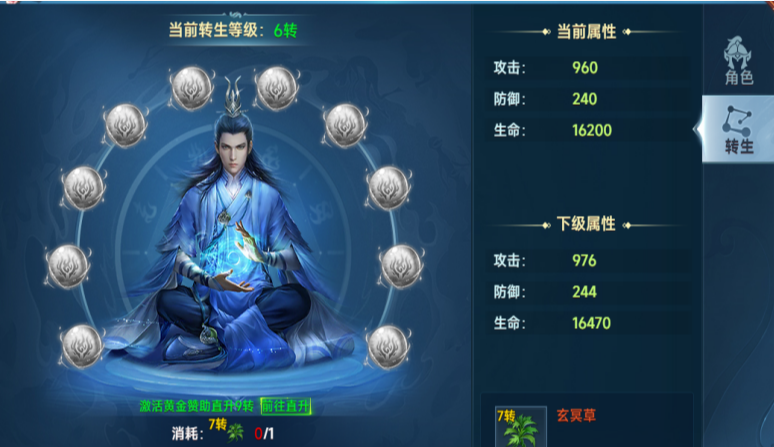 微信图片_20260514000908_7_1.png
