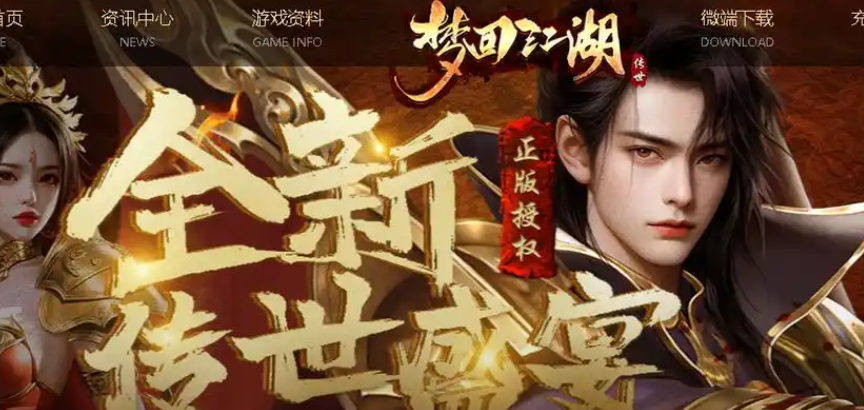 微信图片_20260514004502_15_1.png