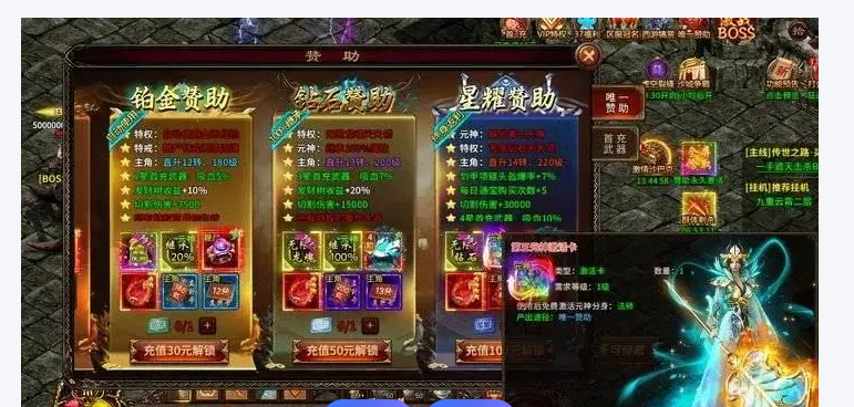 <strong>大战魂：铸魂为刃，浴血为王——热血暗黑玄幻的战魂修行史诗</strong>
