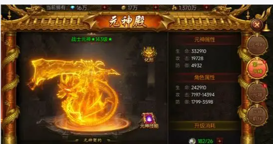 微信图片_20260514004525_18_1.png