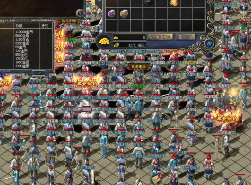微信图片_20260514184347_16_1.png