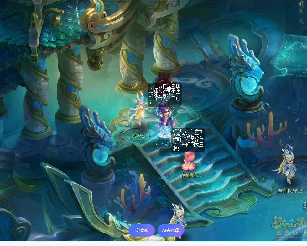 微信图片_20260514222231_34_1.png