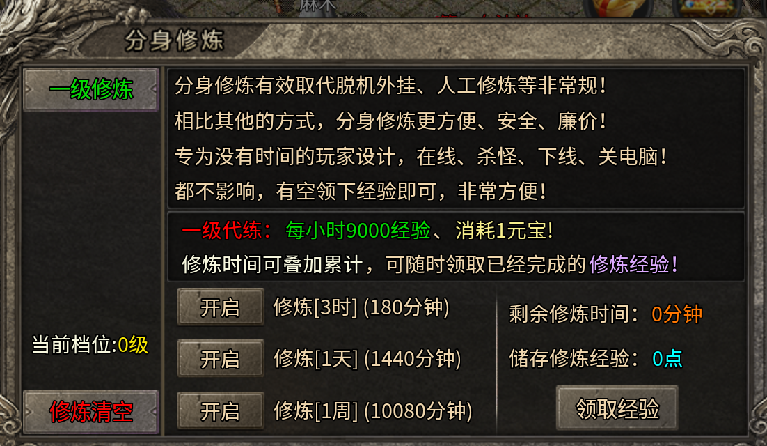 微信图片_20260515205453_41_1.png