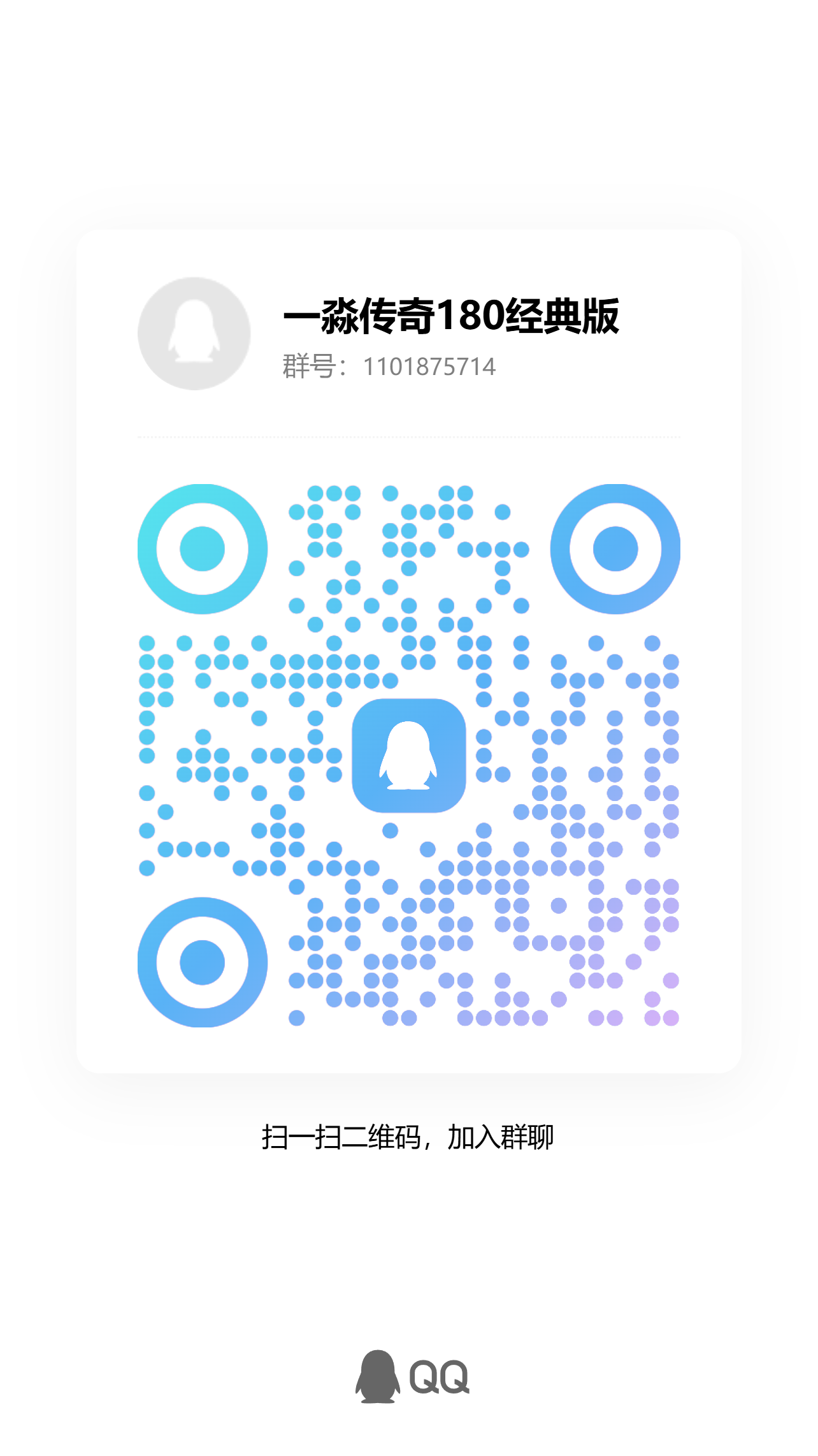 94995320ce87b2c506c602e79a0a94c3.png