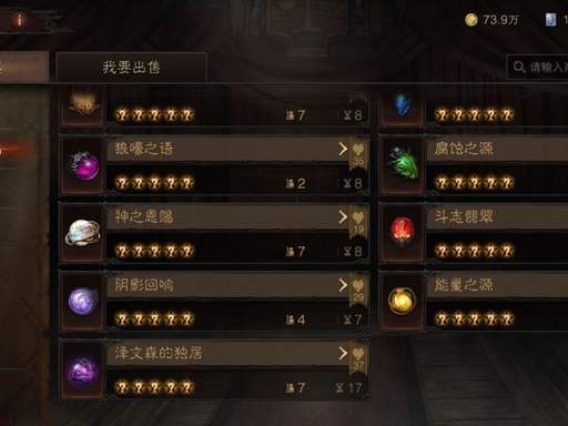 <strong>传奇，一款承载了无数玩家青春与回忆的经典网游</strong>