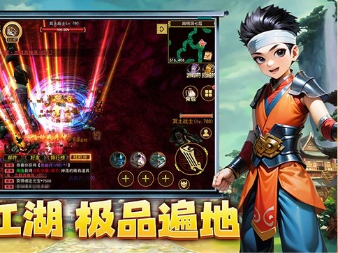 <strong>飞雪连天射白鹿，网金二十载江湖：深度复盘《金庸群侠传 Onl</strong>