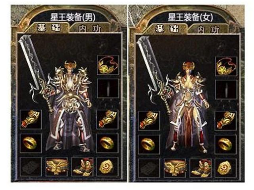<strong>小极品铸复古风骨，皓趣 176 续写玛法青春｜《皓趣极品 1</strong>