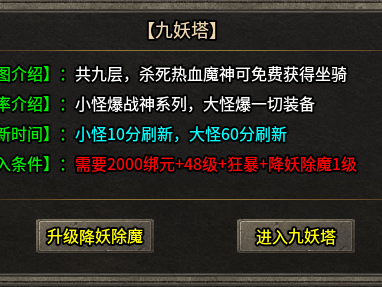 <strong>供需共生、情怀变现：996 传奇打金版本的生存逻辑与全网火爆</strong>