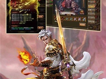 <strong>千铭定玛法：996 传奇 176 铭文服大神高阶全域玩法万字</strong>