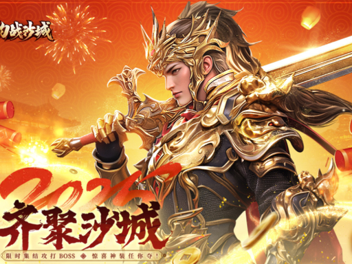 <strong>特戒 3D 版本深度万字解析：立体玛法下的神器博弈，从画质革</strong>