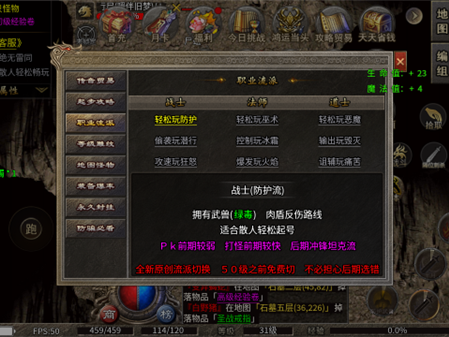 <strong>樱桃攻速专属神器：一秒快刀爆专属，零氪白嫖满赞助｜万字经典深</strong>