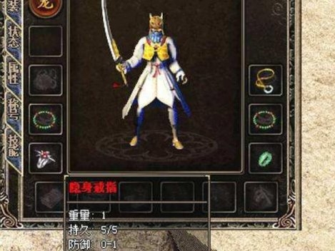 <strong>落雪覆玛法，热血赴初心：初雪传奇万字深度解析 —— 冰封世界</strong>