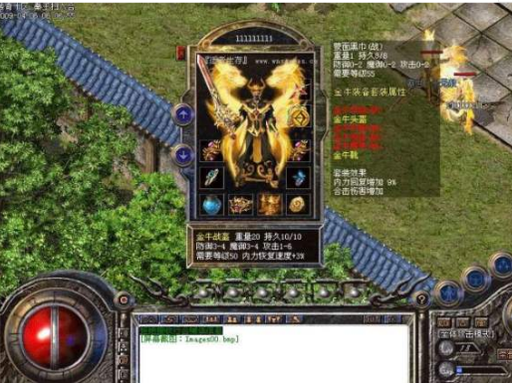 <strong>归忆入梦，玛法如初：176 归忆复古传奇万字深度纪实好文</strong>