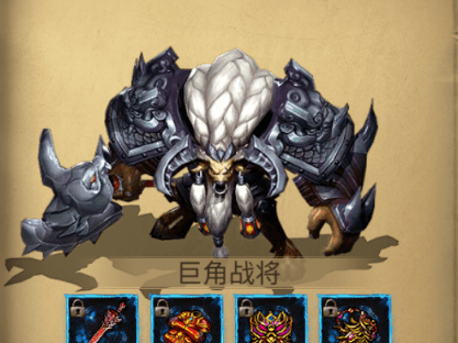 <strong>银杏复古 176：原汁原味金币版玛法情怀万字深度好文｜秋叶落</strong>