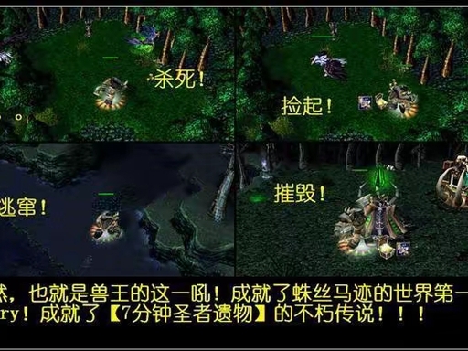 <strong>极品封神，散人逆袭：盛极品 1.76 小极品版本万字深度全攻</strong>
