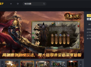 <strong>惊云沉默万字深度解析</strong>