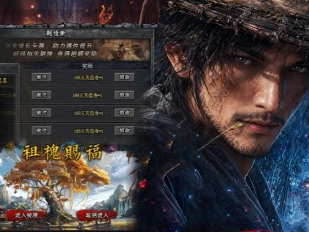 <strong>宝刀神技三职业｜996 传奇盒子万字经典深度好文</strong>