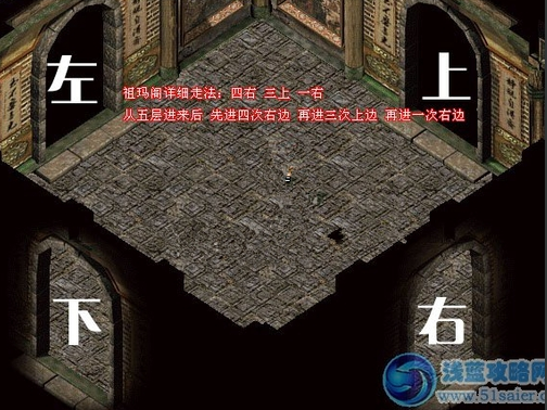 <strong>霸上攻速微变：散人吃肉还是喝汤？</strong>