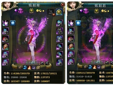 <strong>江湖万古存网金，一梦二十五年：《金庸群侠传 Online》</strong>