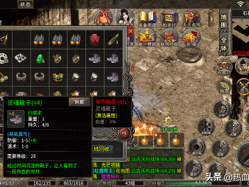 <strong>古道行舟・沉默复古三职业｜完整版深度好文</strong>