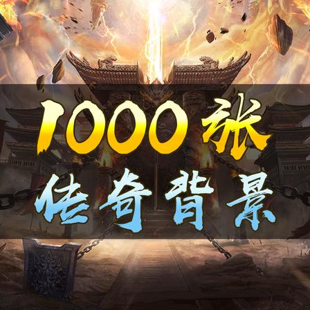 <strong>清泉沉默：复刻 2003 我本沉默的复古史诗，深度拆解怀旧传</strong>