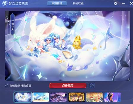 <strong>红叶 76 大极品：坚守 1.76 复古初心，大极品随机性重</strong>