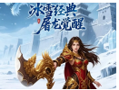 <strong>森帽复古多职业：流派革新下的正统复古标杆深度解析</strong>