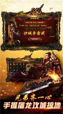 <strong>古武神器觉醒：996 传奇盒子深度解析｜古武经脉・神器觉醒三</strong>
